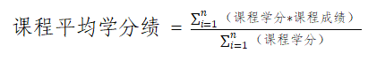 20260806-2.png 20260806-2.png